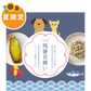 【数量限定】Nekobee🎐残暑見舞い天然魚〜2025年ver.〜