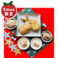 愛猫と食べるNekobee Xmasセット🎄〜2024年ver.〜