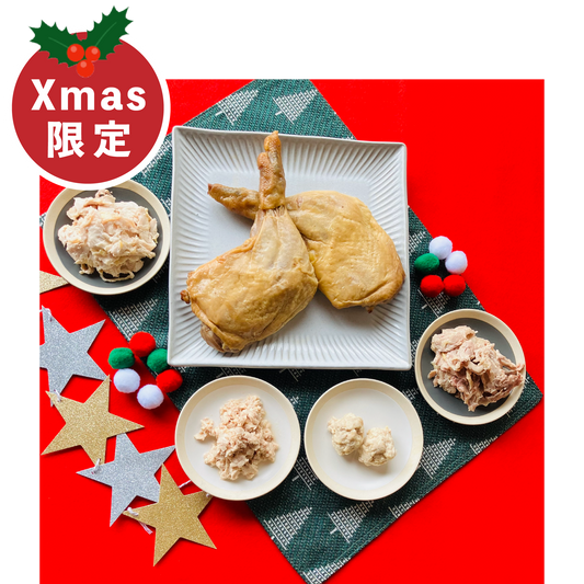 愛猫と食べるNekobee Xmasセット🎄〜2024年ver.〜