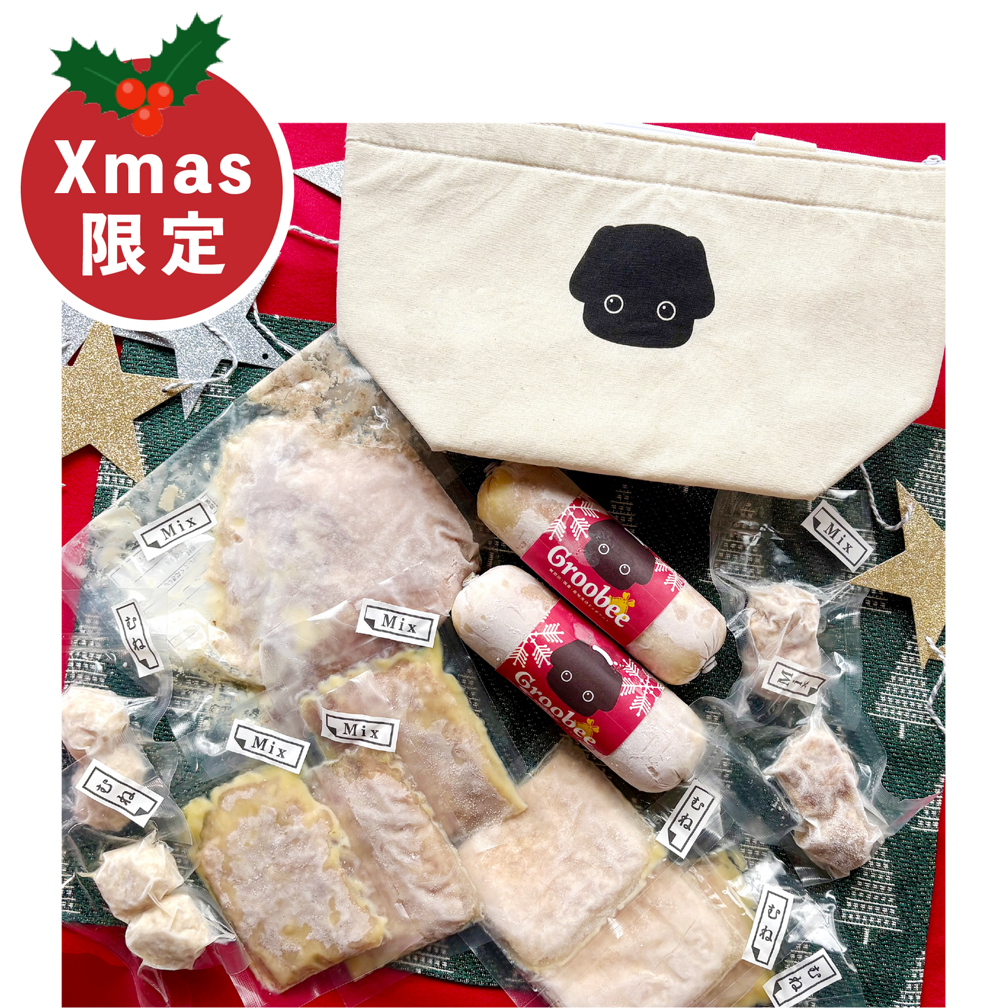 【🔔12月20日まで🔔】愛猫と食べるNekobee Xmasセット🎄〜2025年ver.〜